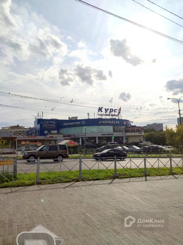 Territory