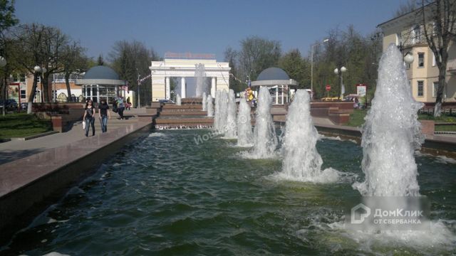 Territory