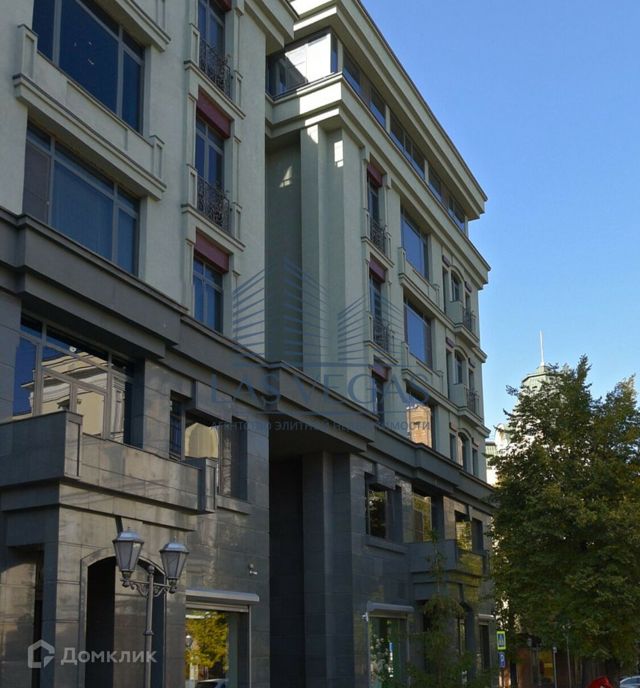 Facade