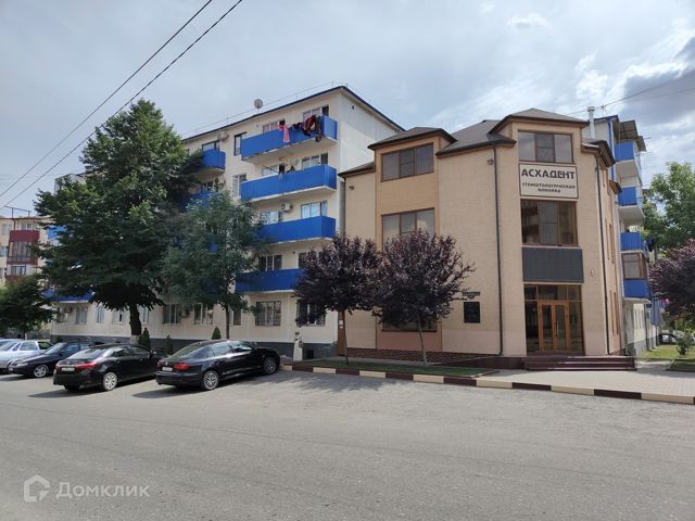 Facade