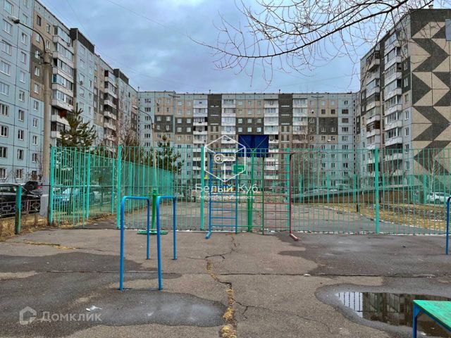 Territory
