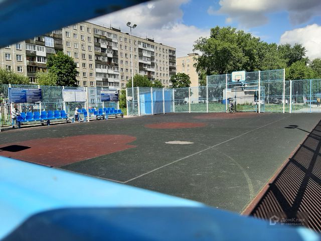 Territory
