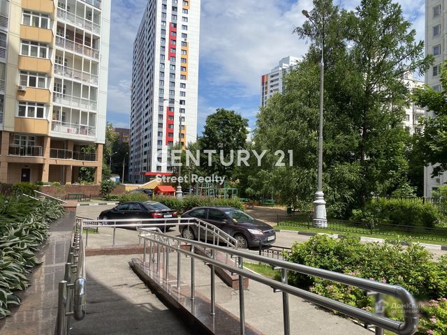 Territory