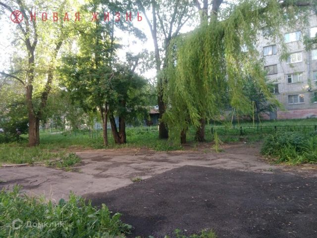 Territory