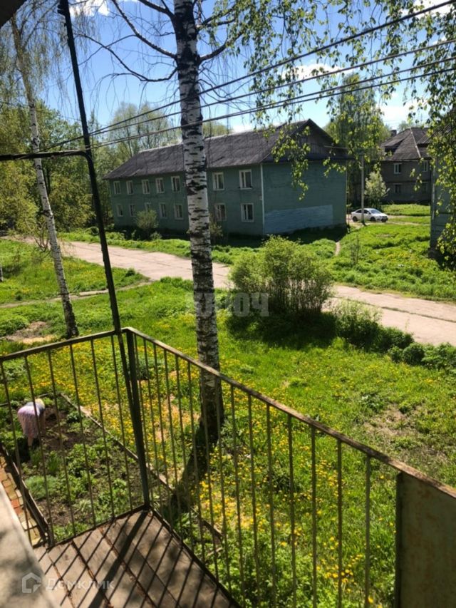 Territory