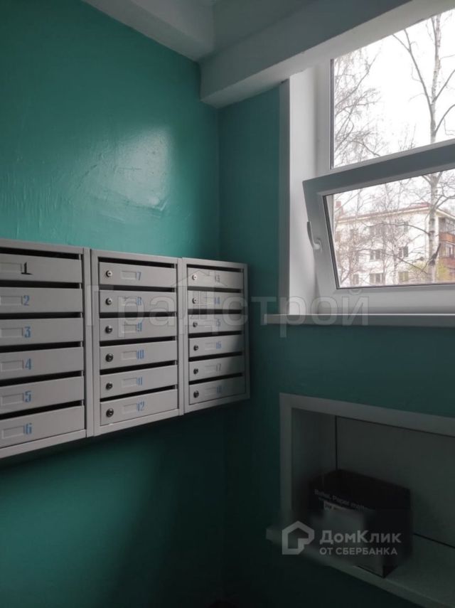 EntranceInside