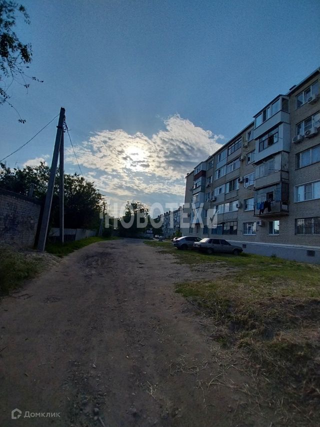 Territory