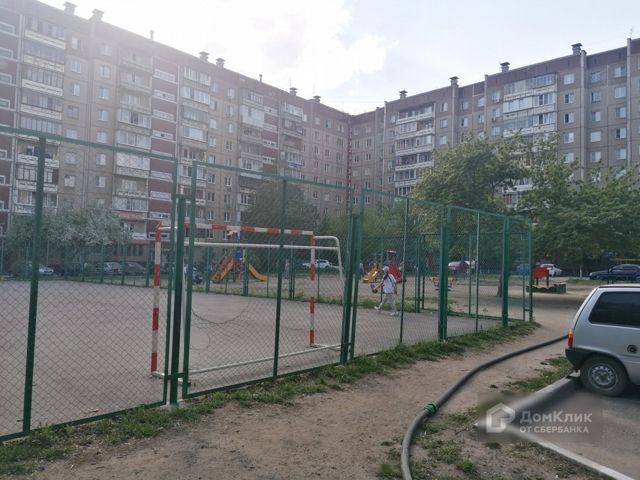 Territory