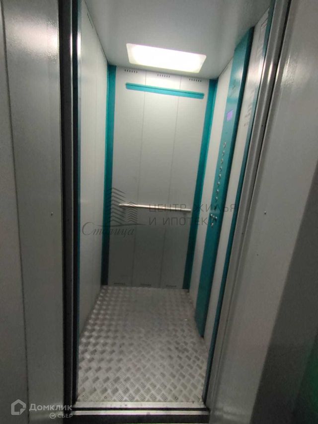 Lift