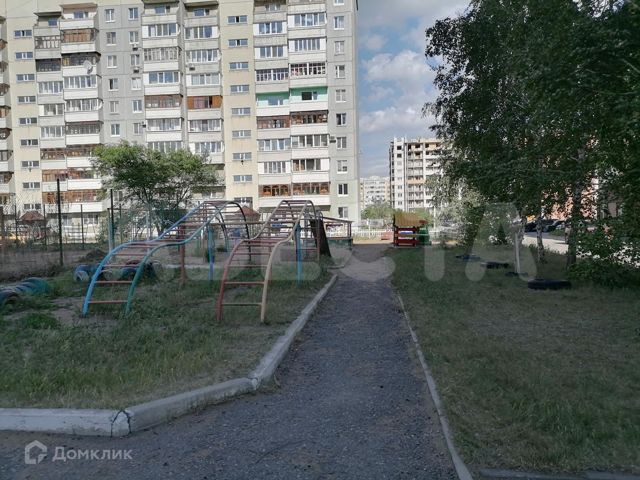 Territory