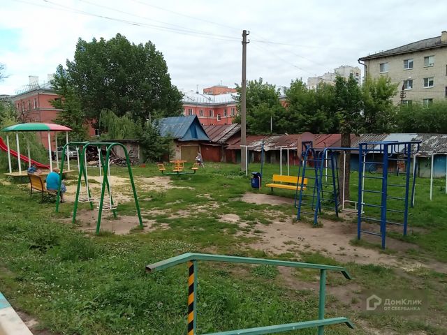 Territory