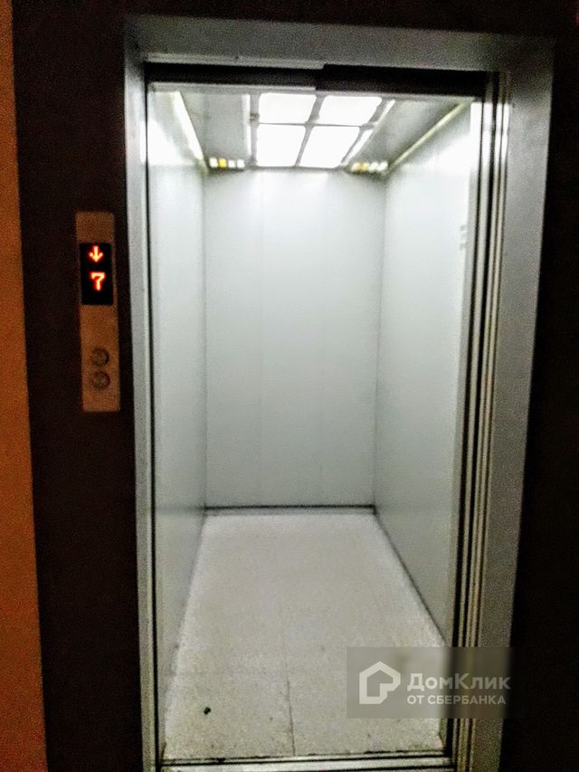 Lift