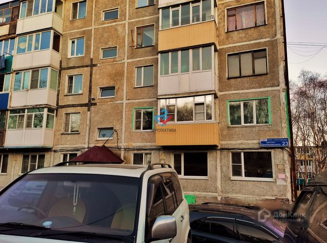Панорама дома