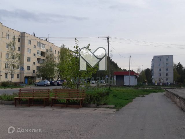 Territory