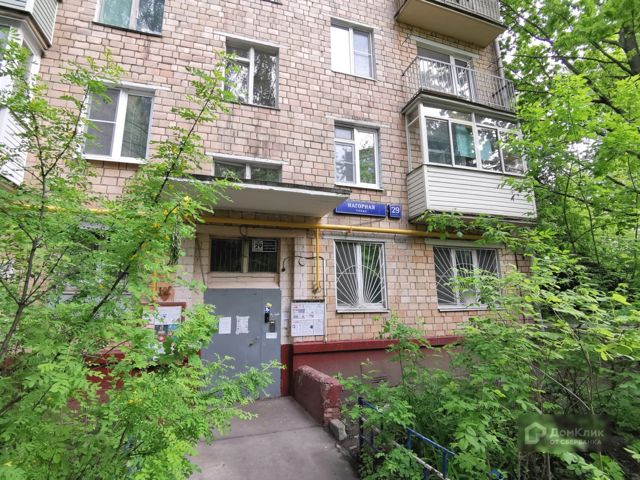 Панорама дома