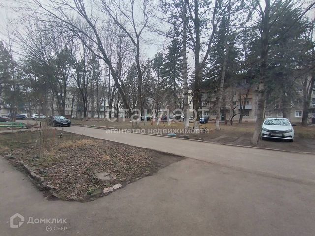 Territory