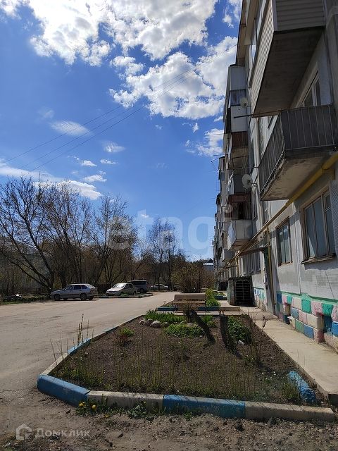 Territory
