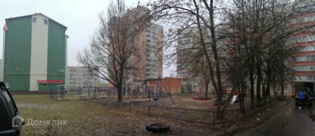 Territory