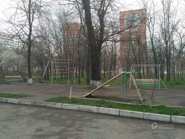 Territory