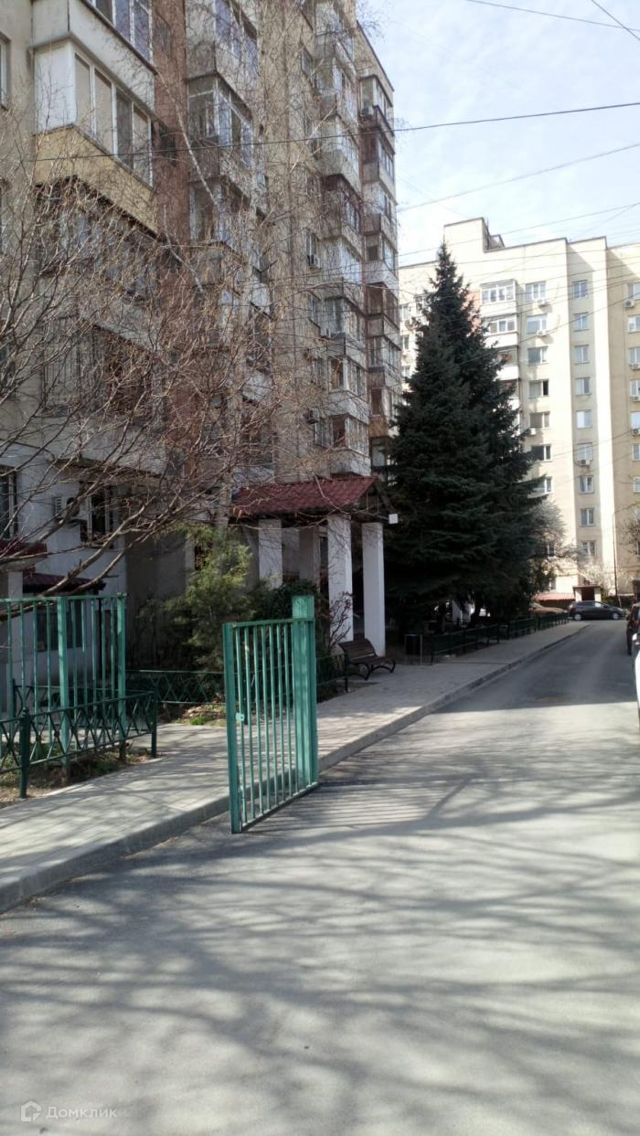 Territory