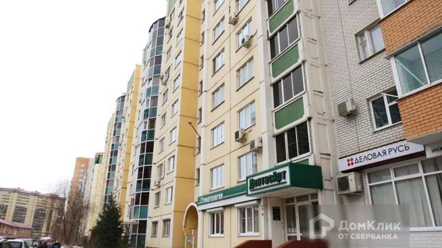 Панорама дома