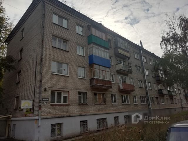 Панорама дома