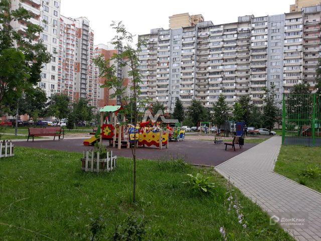Territory