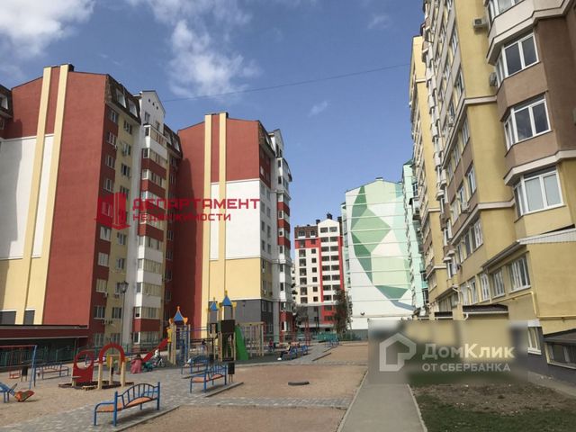 Territory