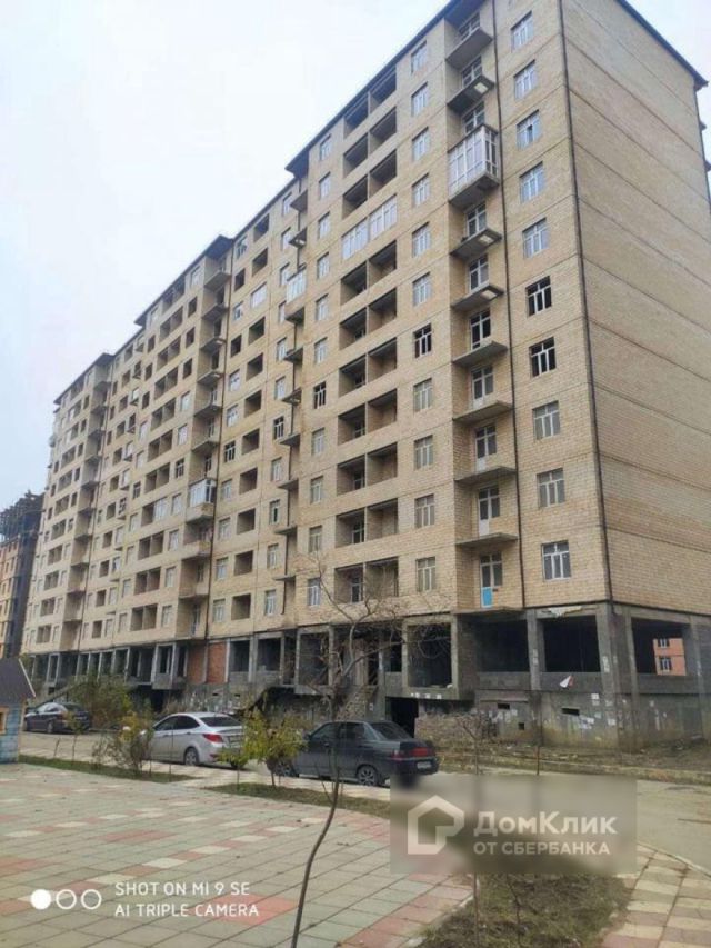 Facade