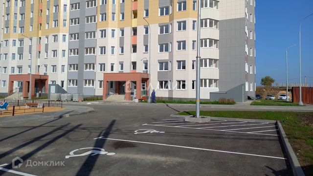 Territory
