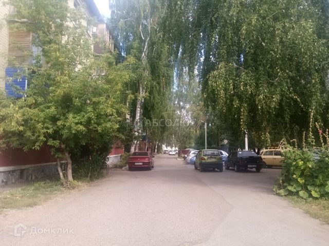 Territory