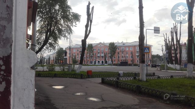 Territory