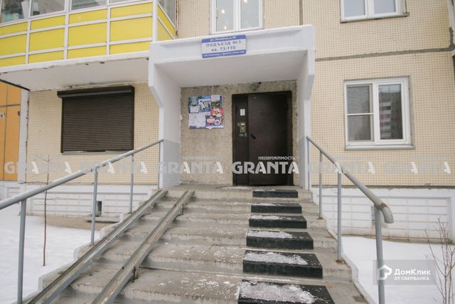 Купить 3-комнатную квартиру, 79.6 м² по адресу Красноярск, Линейная улица, 90, 7