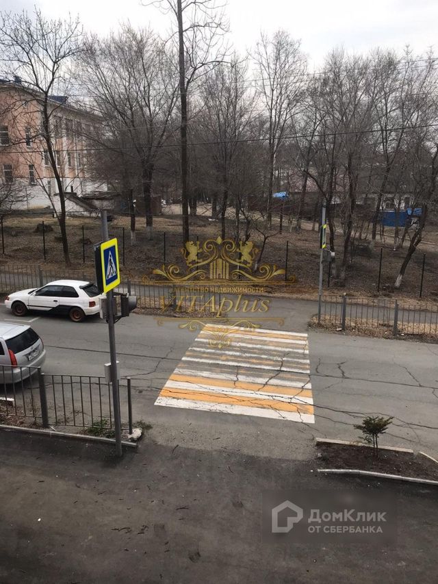 Territory