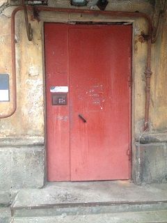 EntranceOutside