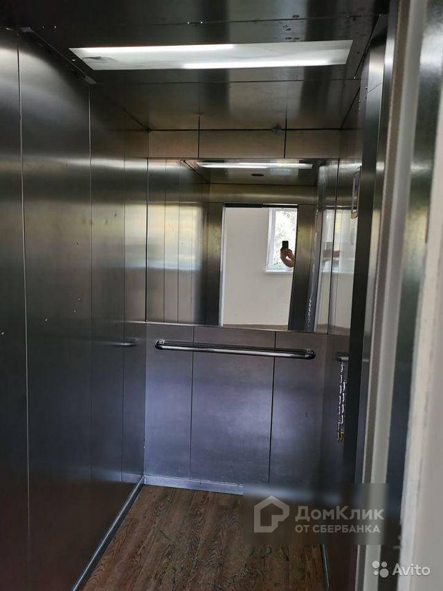 Lift