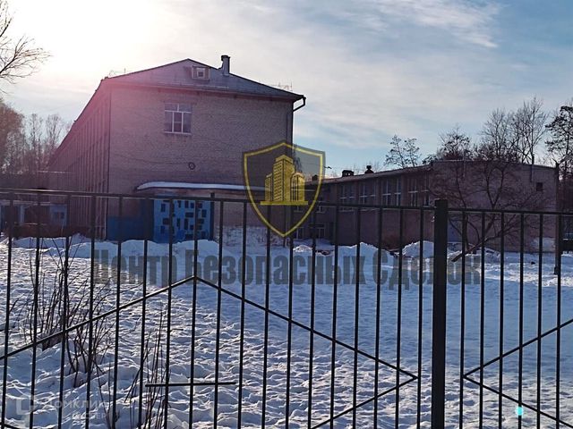 Territory