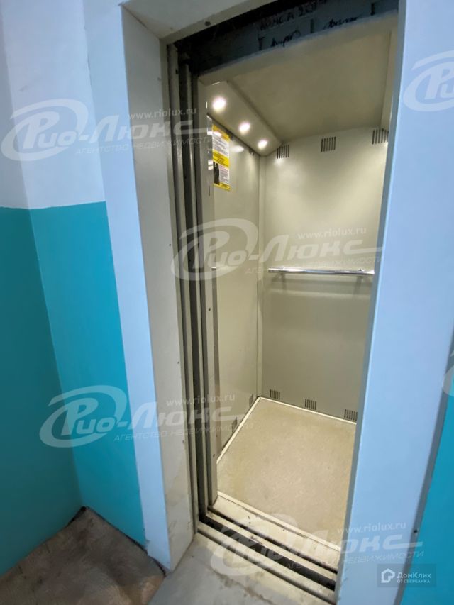 Lift