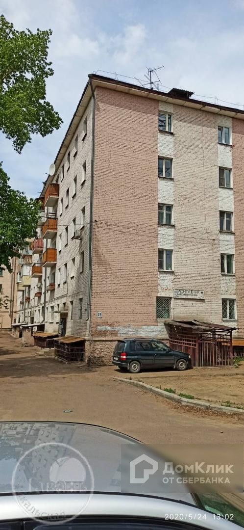 фото дома