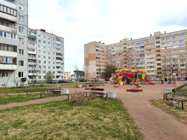 Territory