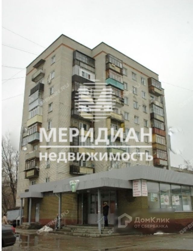 Панорама дома