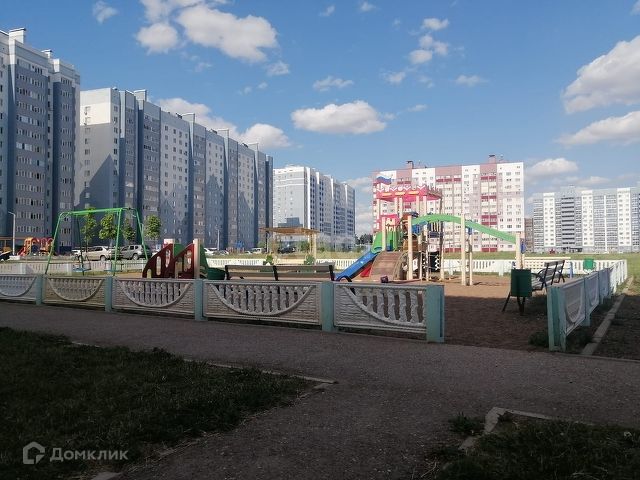 Territory