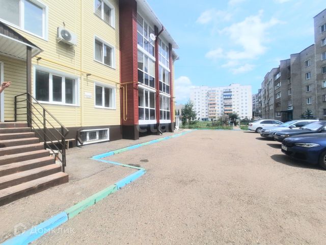 Territory
