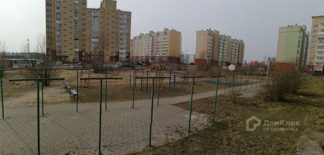 Territory