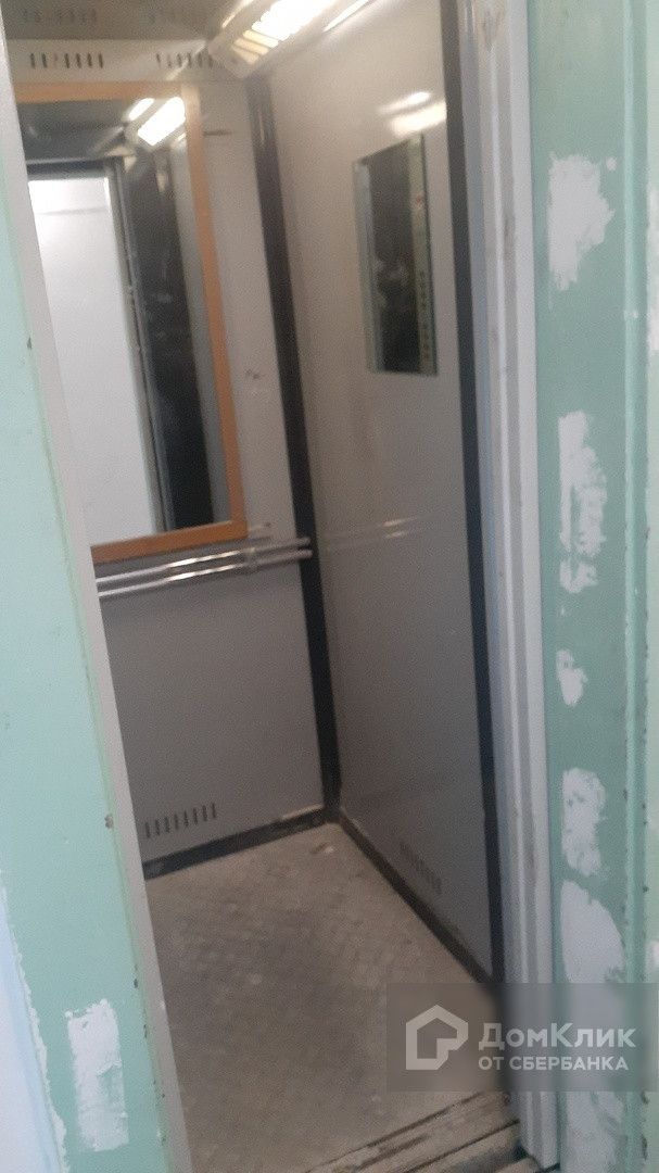 Lift