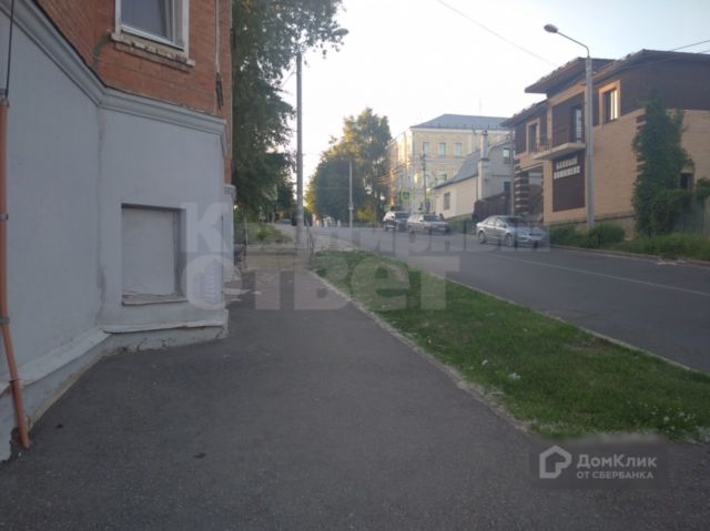 Territory