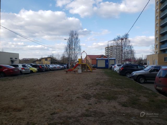 Territory