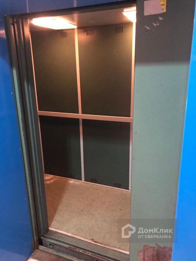 Lift