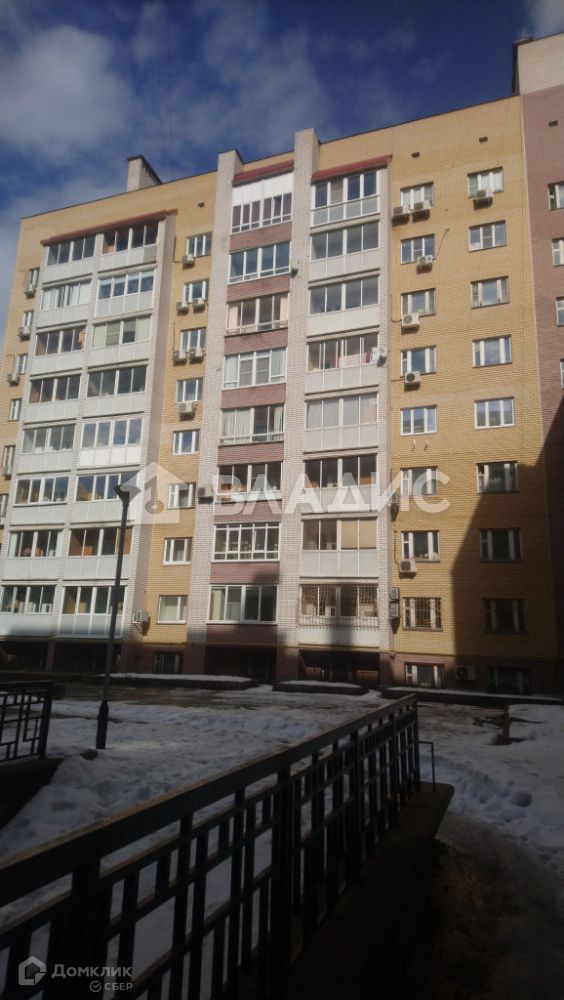 фото дома