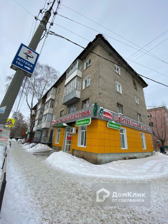 Панорама дома